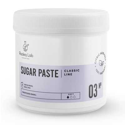 Classic 03N° Sockervax - 1000g - Radeq Lab 