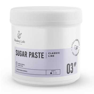 10x1KG Classic 03N° Sockervax - Radeq Lab